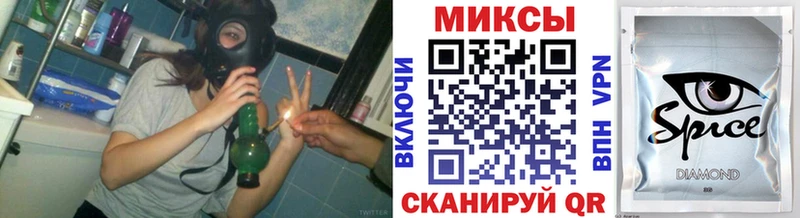 ОМГ ОМГ как зайти  Асбест  БУТИРАТ BDO 33%  как найти наркотики 