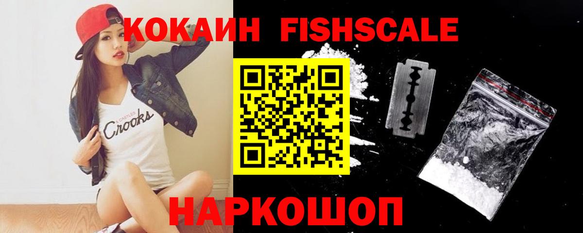 КОКАИН Боливия Асбест