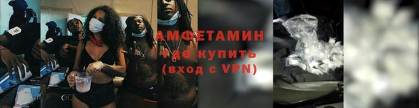 МДМА Аркадак