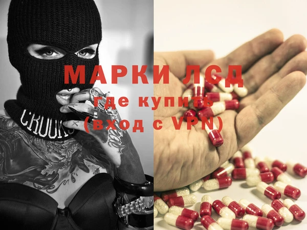МДМА Аркадак