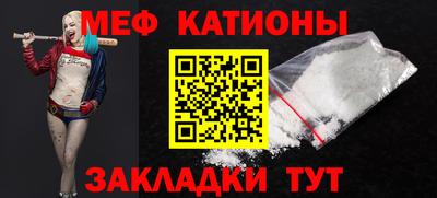 прущий лед Баксан