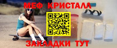 индика Аша