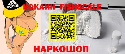 jwh Ачхой-Мартан