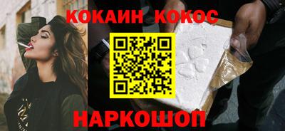 индика Аша