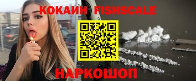 индика Аша