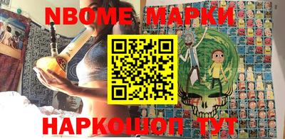 скорость mdpv Тосно