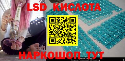 прущий лед Баксан