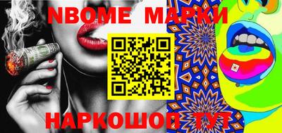 индика Аша
