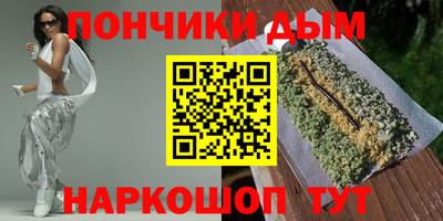 прущий лед Баксан