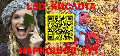 jwh Ачхой-Мартан