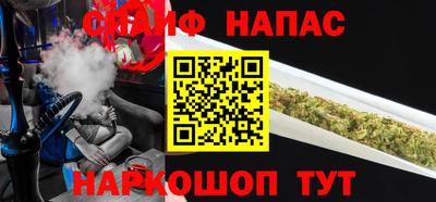 прущий лед Баксан