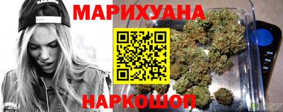 jwh Ачхой-Мартан