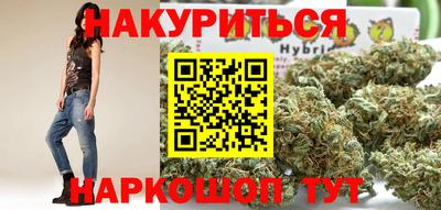 jwh Ачхой-Мартан