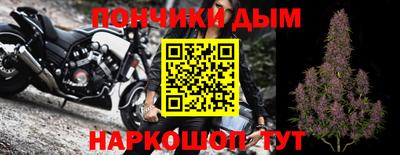 прущий лед Баксан
