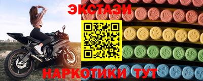 прущий лед Баксан