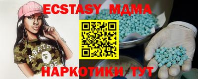 jwh Ачхой-Мартан