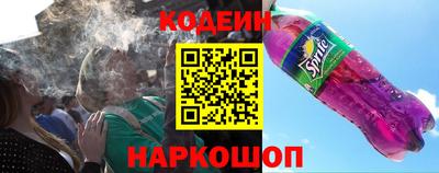 индика Аша