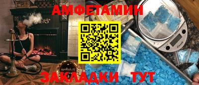 jwh Ачхой-Мартан