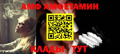 jwh Ачхой-Мартан