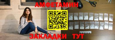 индика Аша