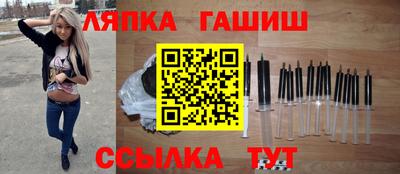 прущий лед Баксан