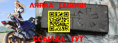 прущий лед Баксан