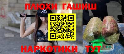 прущий лед Баксан