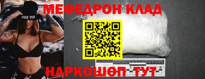 индика Аша