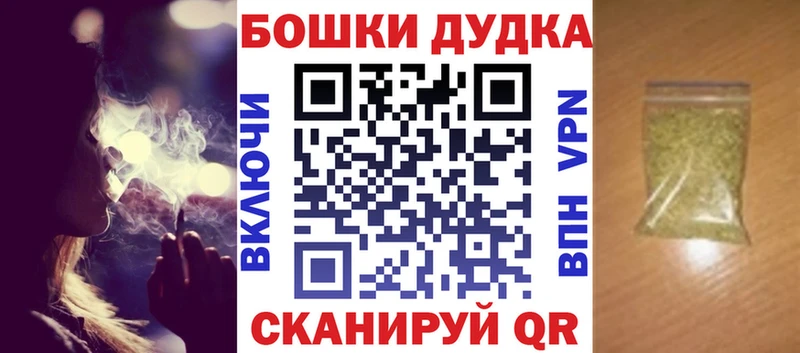 Марихуана сатива  наркота  Асбест 